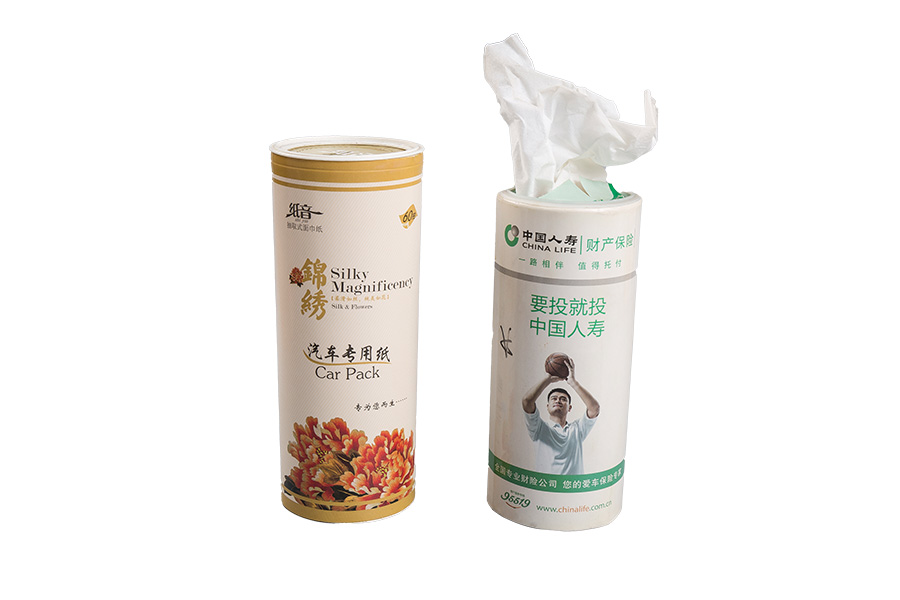 ظرف لوله مستقیم ظرف لوله مستقیم