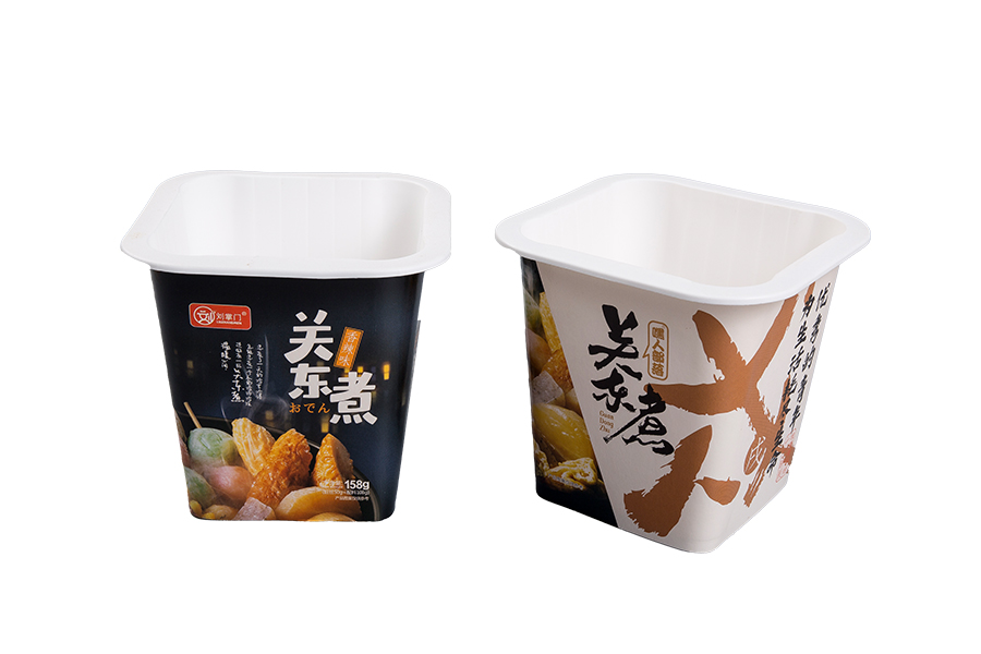 کانتینر پایین مربع کانتینر پایین مربع